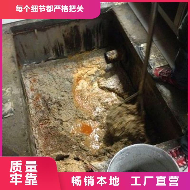 化粪池清理_水下拆除真材实料加工定制