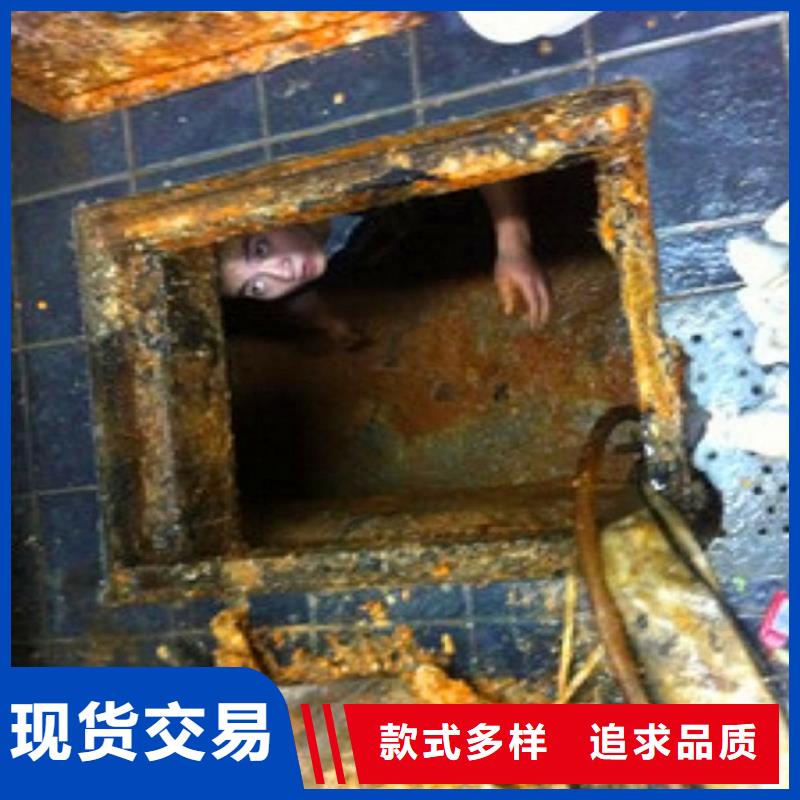 化粪池清理_水下拆除真材实料加工定制