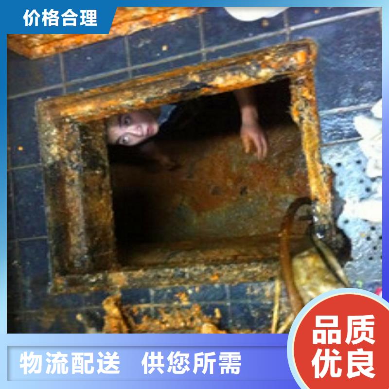化粪池清理水下拆除砖堵设计合理