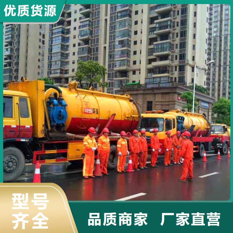 河道清淤视频-湖南省邵阳市|北塔|新宁|常德|株洲|湘西|娄底|益阳河道清淤-顺业