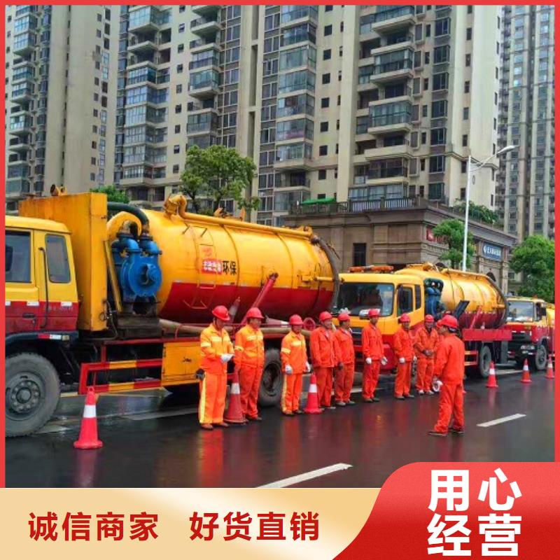 河道清淤视频-湖南省邵阳市|北塔|新宁|常德|株洲|湘西|娄底|益阳河道清淤-顺业
