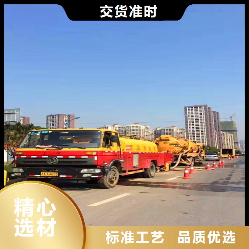 化粪池清理水下拆除砖堵设计合理