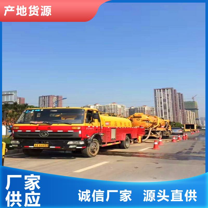 化粪池清理-水下拆除砖堵专业的生产厂家
