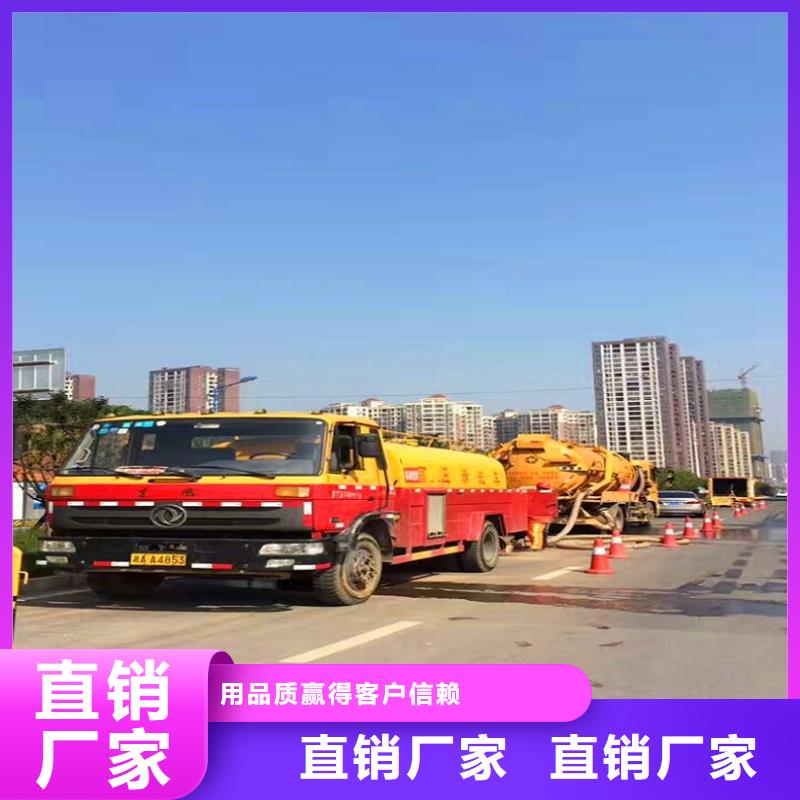 河道清淤视频-湖南省邵阳市|北塔|新宁|常德|株洲|湘西|娄底|益阳河道清淤-顺业