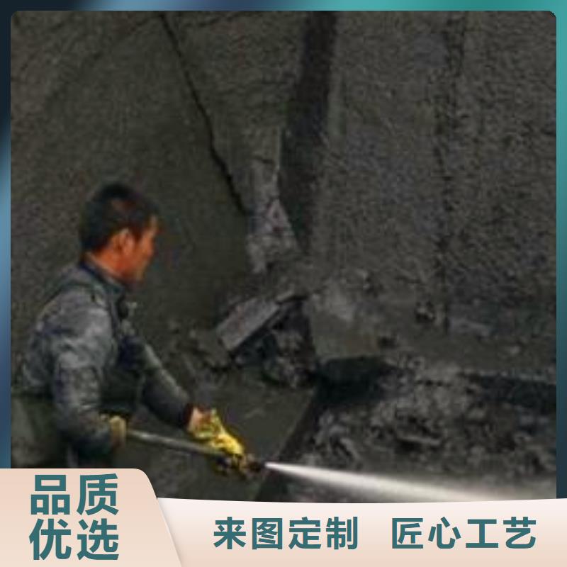沉淀池清理伸缩缝堵漏口碑好实力强