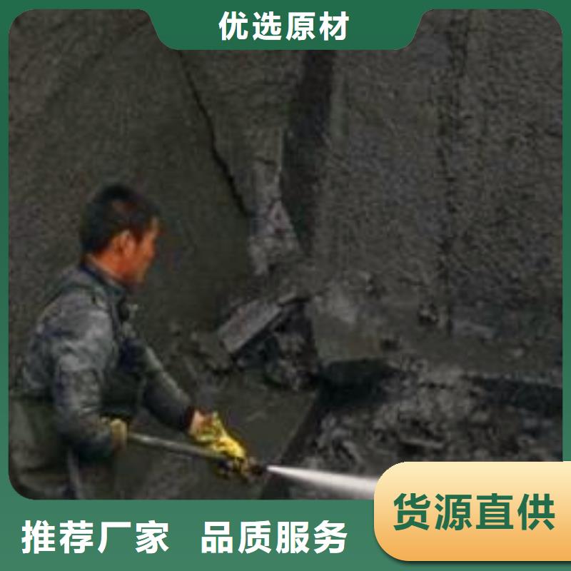 河道清淤视频-河道清淤-顺业环保工程(榆林市分公司)服务区域横山|榆阳|延安|汉中|商洛|咸阳|铜川|宝鸡