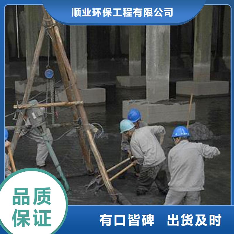 河道清淤视频-河道清淤|广西省防城港市|港口|东兴|南宁|柳州|河池|贵港|玉林|崇左|来宾