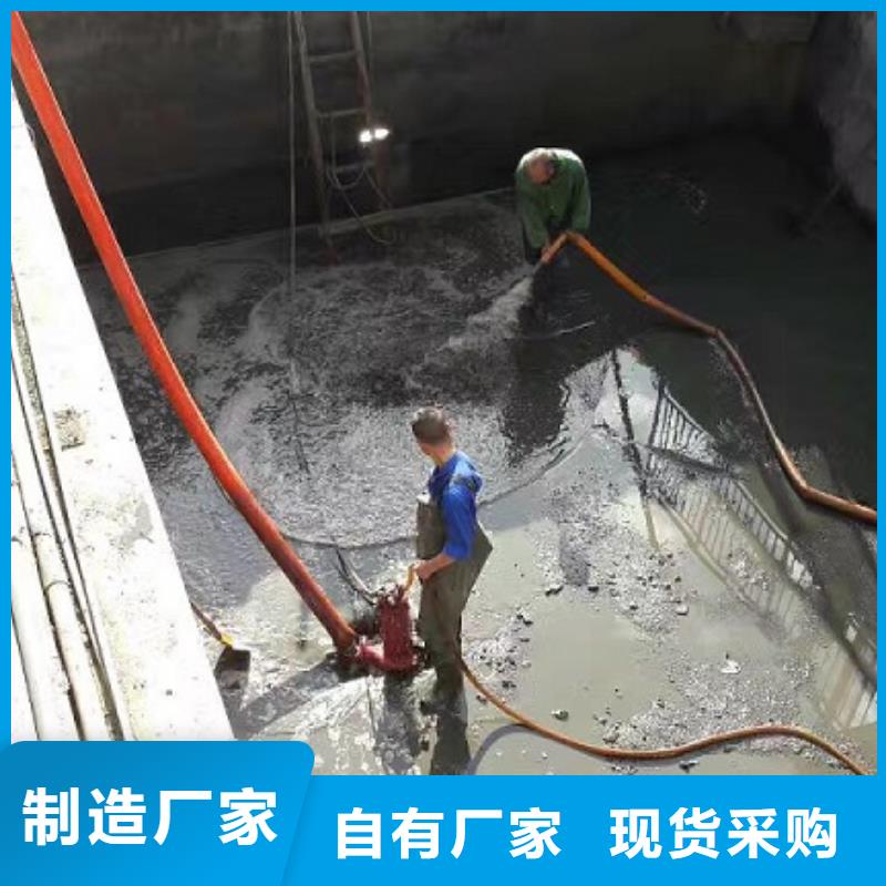 河道清淤视频-河道清淤-顺业环保工程(榆林市分公司)服务区域横山|榆阳|延安|汉中|商洛|咸阳|铜川|宝鸡