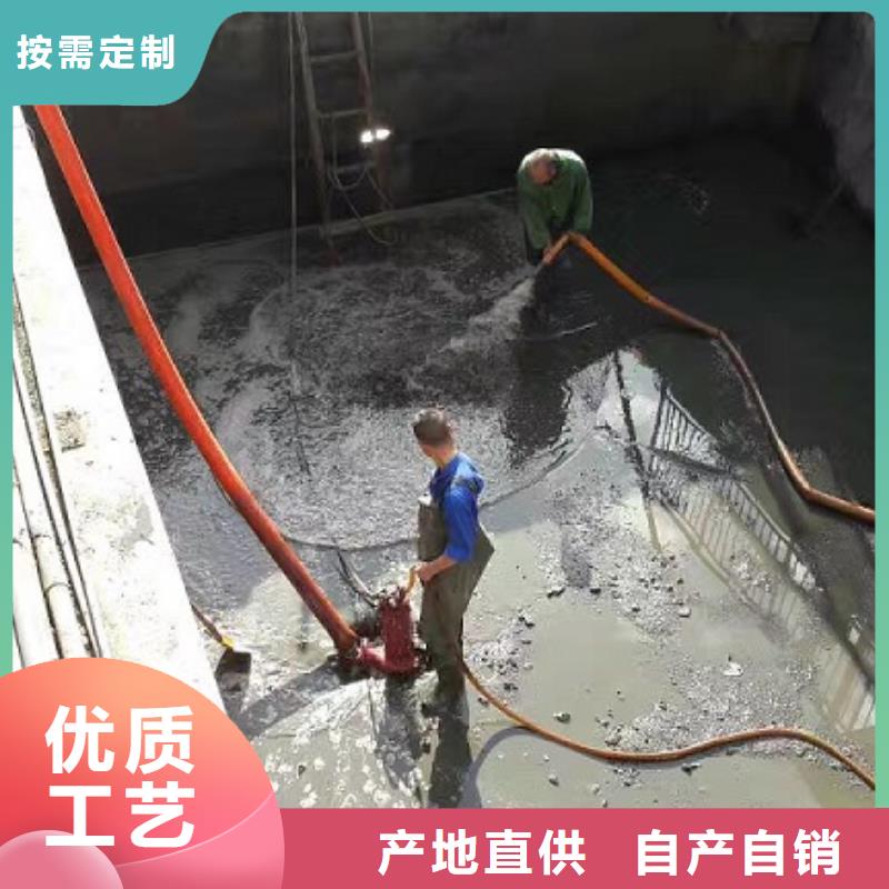 沉淀池清理伸缩缝堵漏口碑好实力强