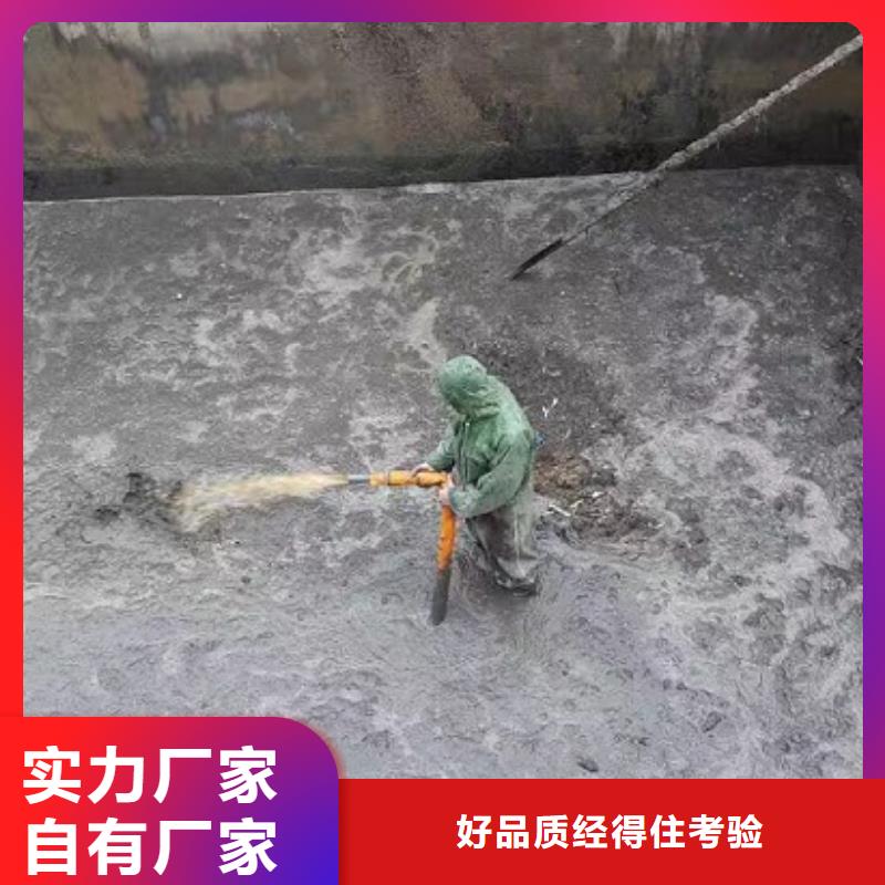 河道清淤视频-河道清淤|广西省防城港市|港口|东兴|南宁|柳州|河池|贵港|玉林|崇左|来宾