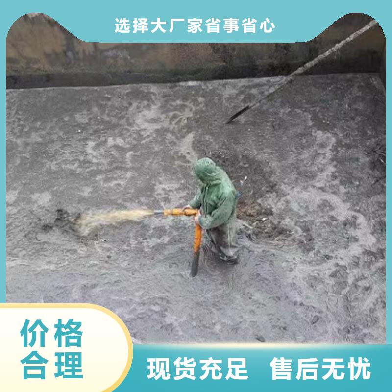 河道清淤视频-河道清淤-顺业环保工程(榆林市分公司)服务区域横山|榆阳|延安|汉中|商洛|咸阳|铜川|宝鸡