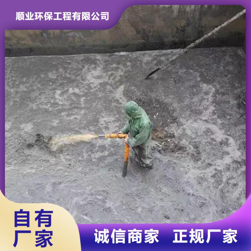 沉淀池清理水下拆除砖堵诚信经营质量保证