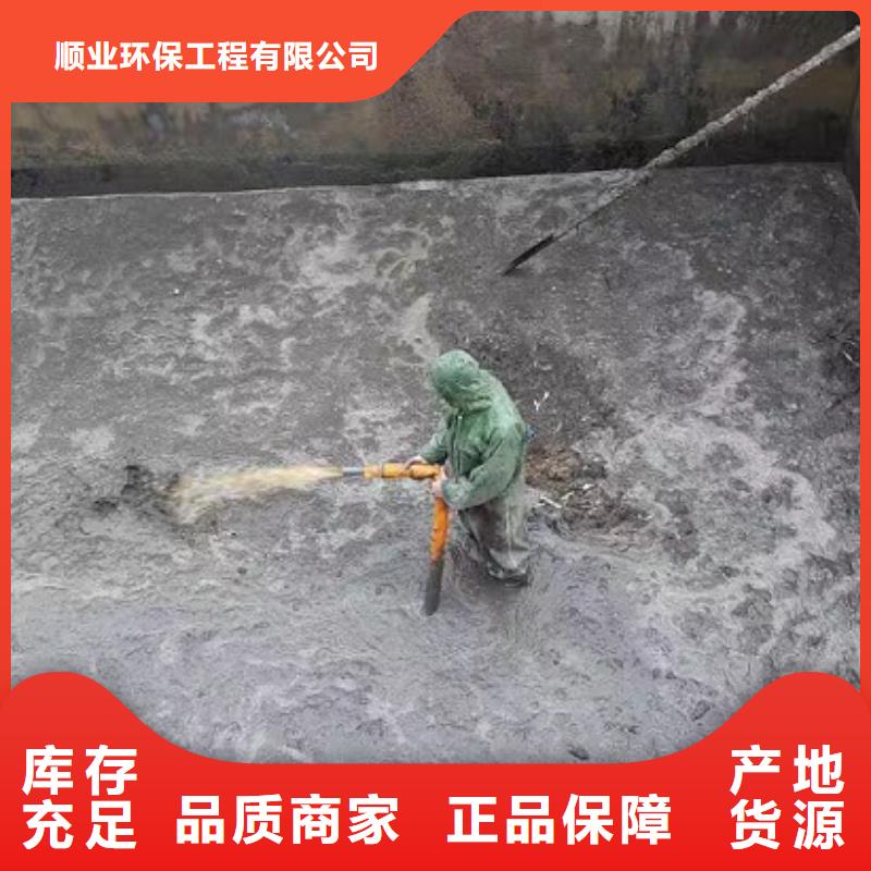 沉淀池清理伸缩缝堵漏口碑好实力强
