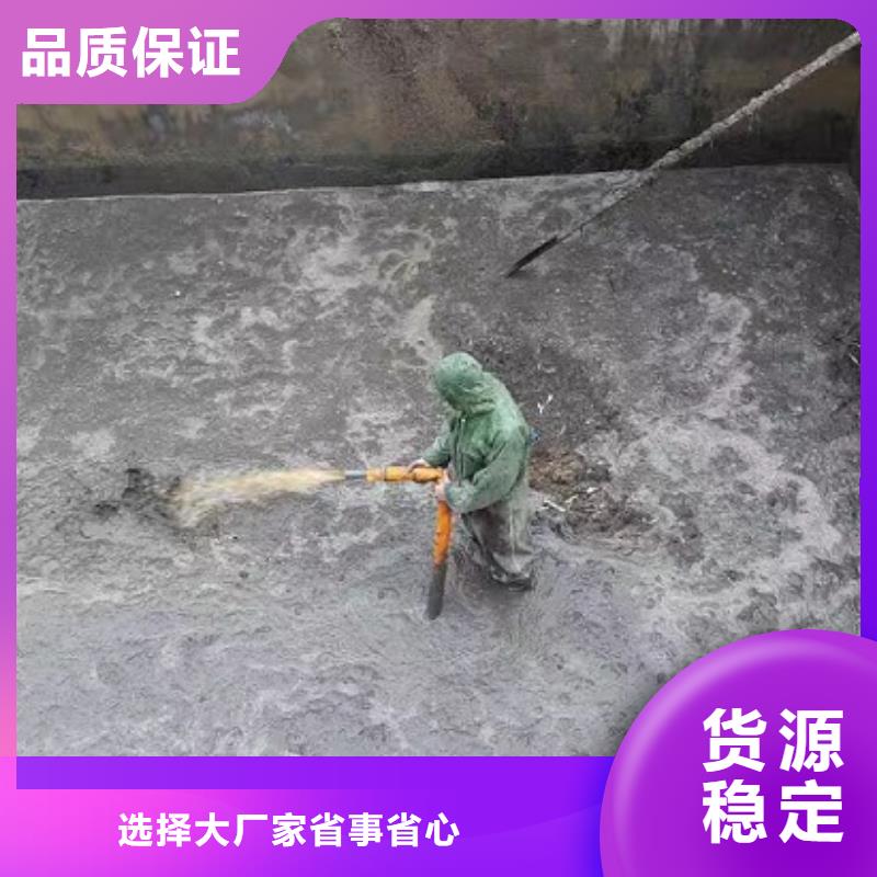 河道清淤视频-河道清淤-顺业环保工程(榆林市分公司)服务区域横山|榆阳|延安|汉中|商洛|咸阳|铜川|宝鸡