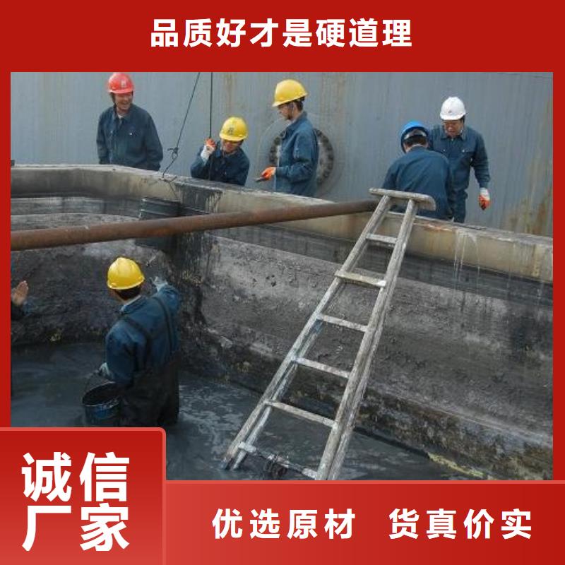 河道清淤视频-河道清淤-顺业环保工程(榆林市分公司)服务区域横山|榆阳|延安|汉中|商洛|咸阳|铜川|宝鸡