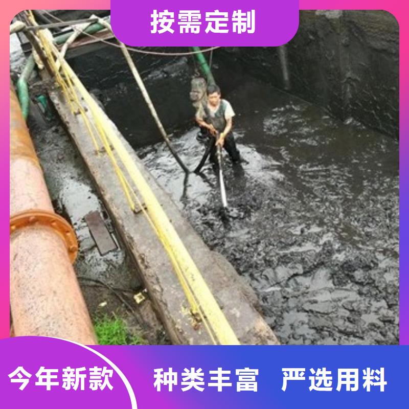 河道清淤视频-河道清淤|广西省防城港市|港口|东兴|南宁|柳州|河池|贵港|玉林|崇左|来宾