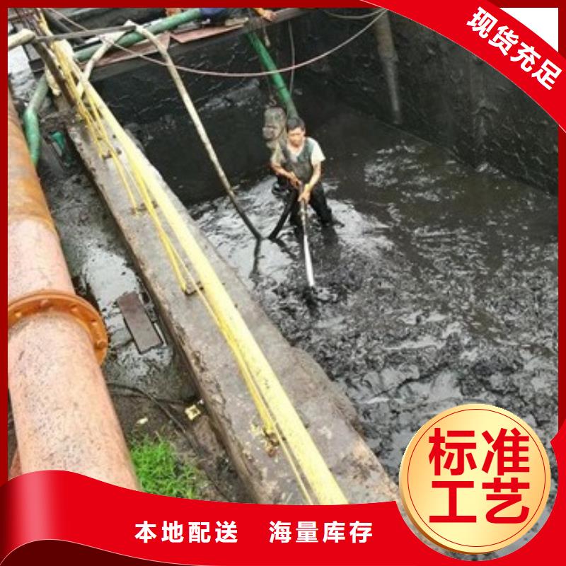 河道清淤视频-通化市河道清淤-同城可服务区域东昌|柳河|长春|延边|吉林|四平