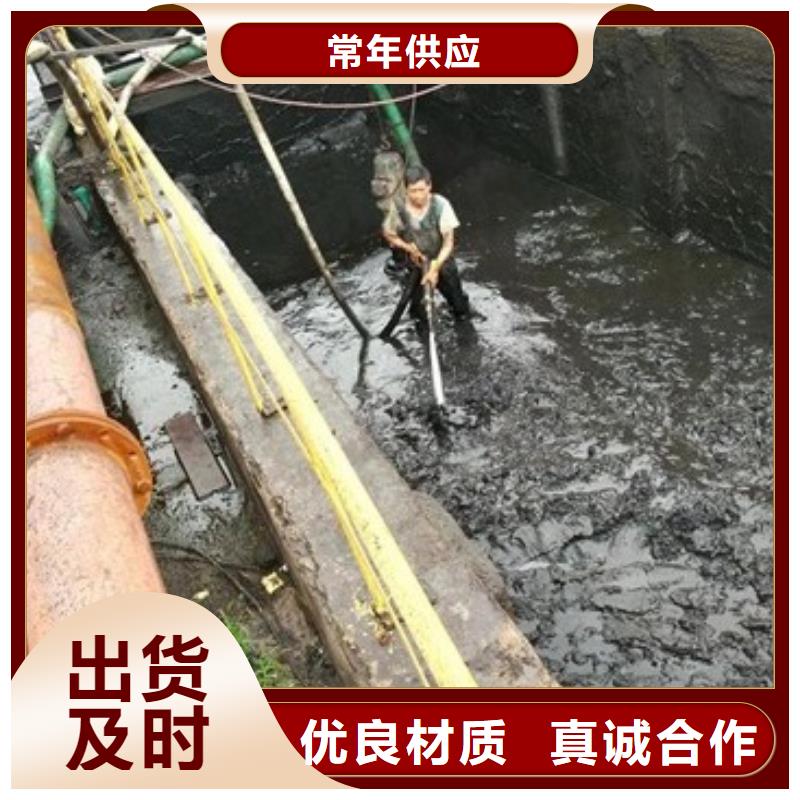 河道清淤视频-河道清淤|广西省防城港市|港口|东兴|南宁|柳州|河池|贵港|玉林|崇左|来宾