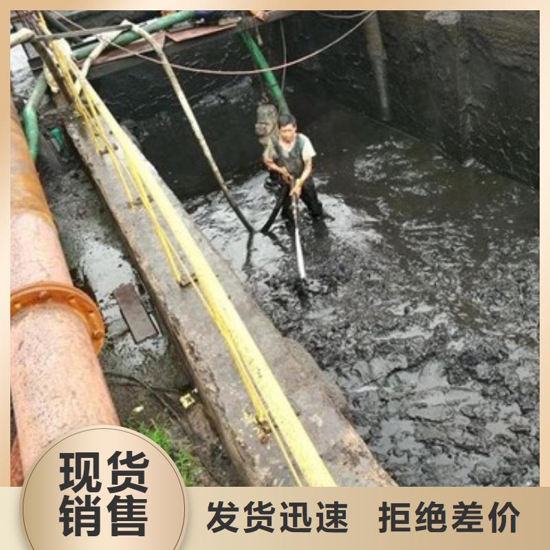 沉淀池清理伸缩缝堵漏口碑好实力强