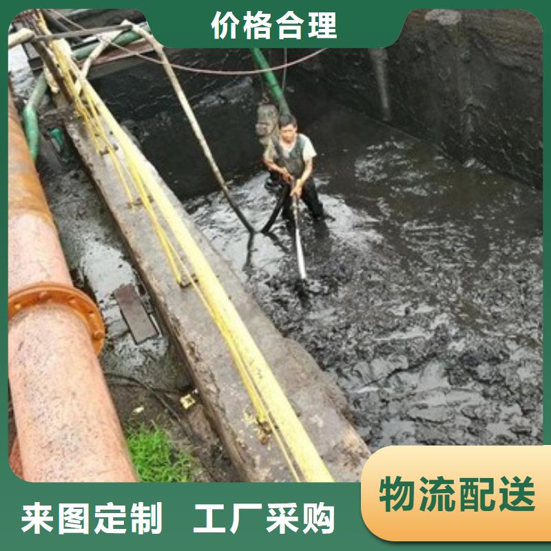 顺业河道清淤【 沉淀池清理_吸污车转运污水质检严格】