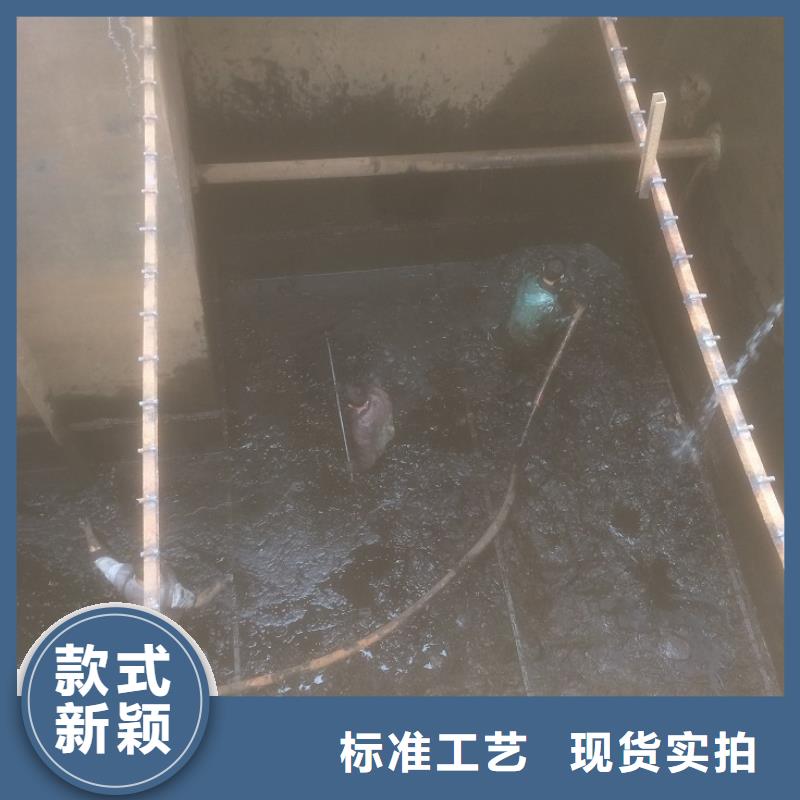 顺业河道清淤【 沉淀池清理_吸污车转运污水质检严格】