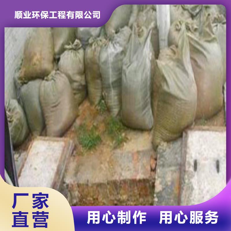 沉淀池清理【市政管道疏通】型号全价格低