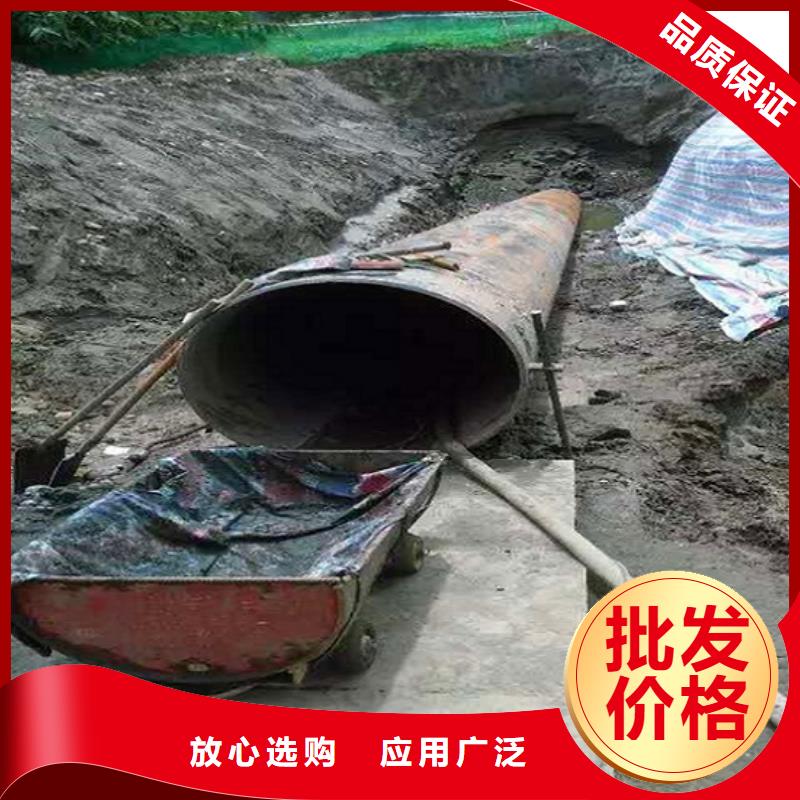 非开挖顶管市政管道疏通厂家自营