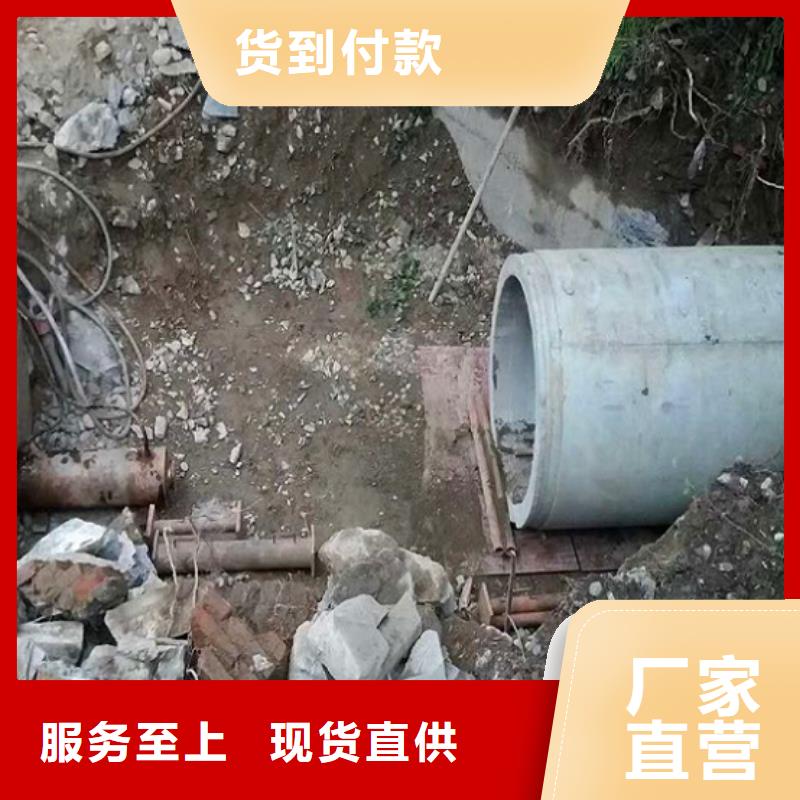 非开挖顶管市政管道疏通产地直供