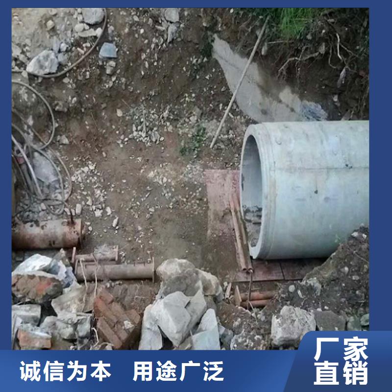 【 非开挖顶管 管道内水泥浆凝固疏通厂家拥有先进的设备】 顺业环保工程(三明市分公司)