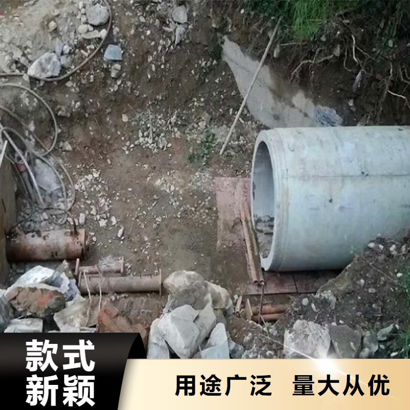 非开挖顶管_市政管道疏通优良材质