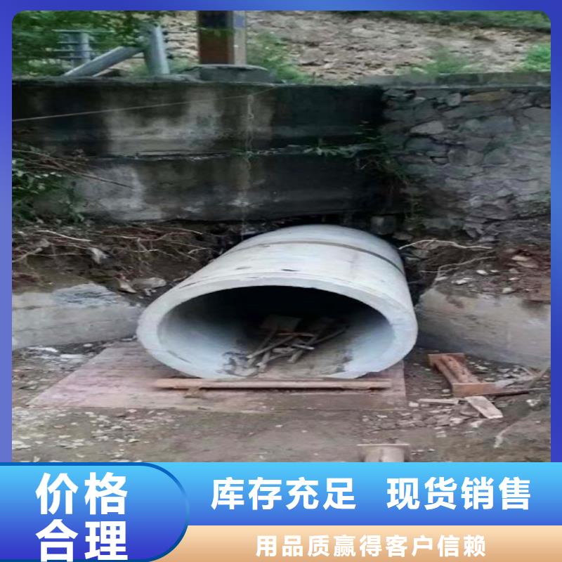 非开挖顶管河道清淤支持拿样