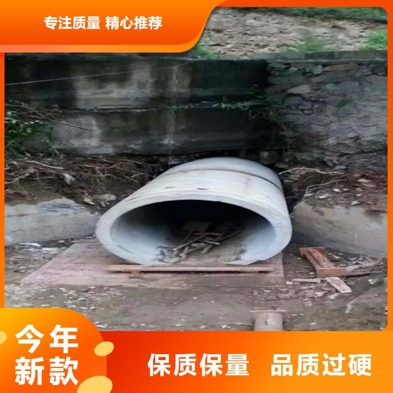 非开挖顶管市政管道疏通产地直供