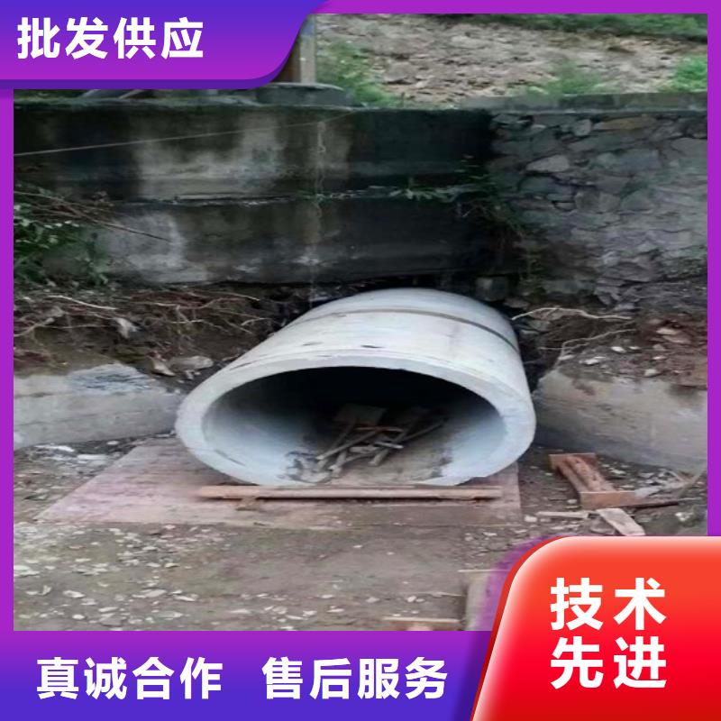 【 非开挖顶管 管道内水泥浆凝固疏通厂家拥有先进的设备】 顺业环保工程(三明市分公司)