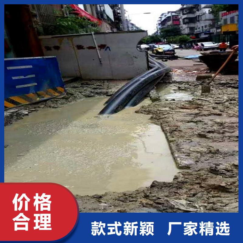 非开挖顶管河道清淤支持拿样