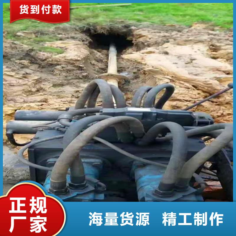 【 非开挖顶管 管道内水泥浆凝固疏通厂家拥有先进的设备】 顺业环保工程(三明市分公司)