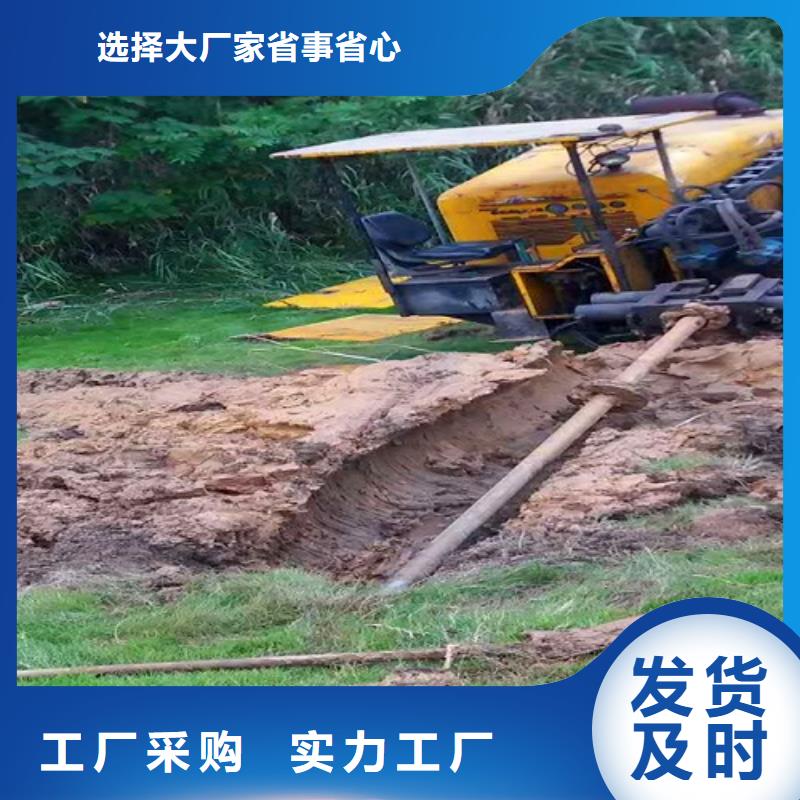 非开挖顶管_河道清淤专注细节使用放心