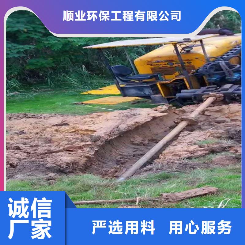 河道清淤视频-河道清淤-福建省三明市永安|明溪|莆田|漳州|泉州|龙岩|福州【同城】 【附近】品牌
