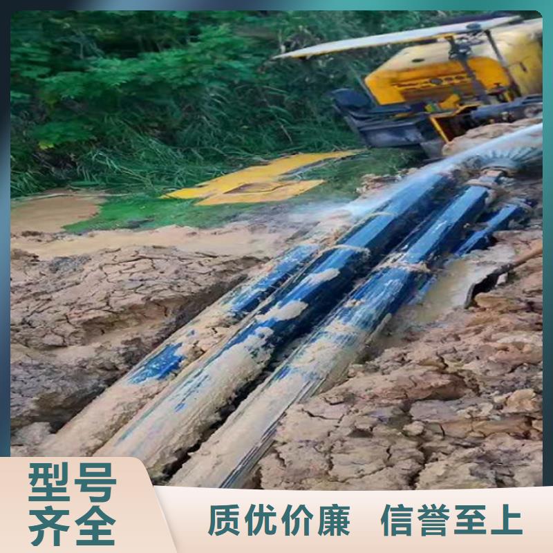 河道清淤视频-河道清淤-福建省三明市永安|明溪|莆田|漳州|泉州|龙岩|福州【同城】 【附近】品牌