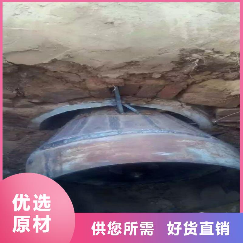 非开挖顶管管道内混凝土凝固疏通源头厂家经验丰富