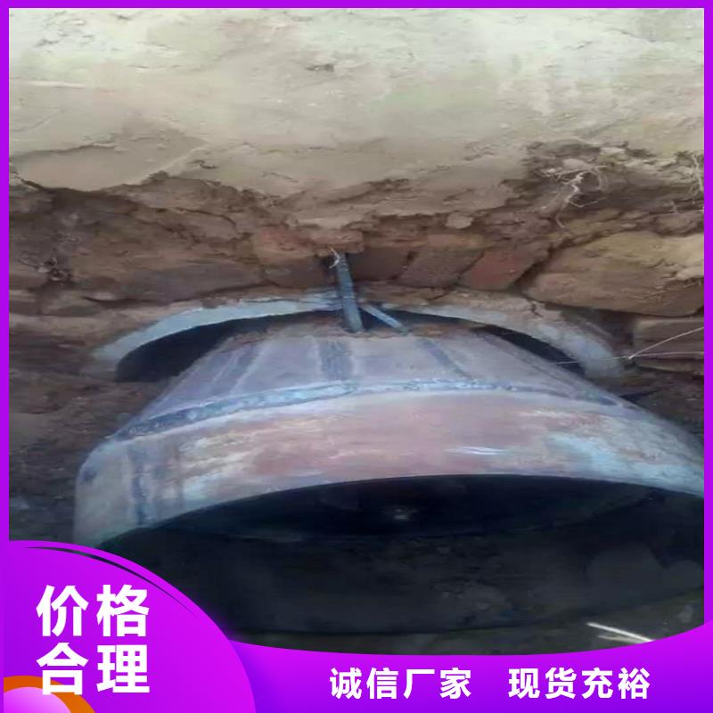 【 非开挖顶管 管道内水泥浆凝固疏通厂家拥有先进的设备】 顺业环保工程(三明市分公司)