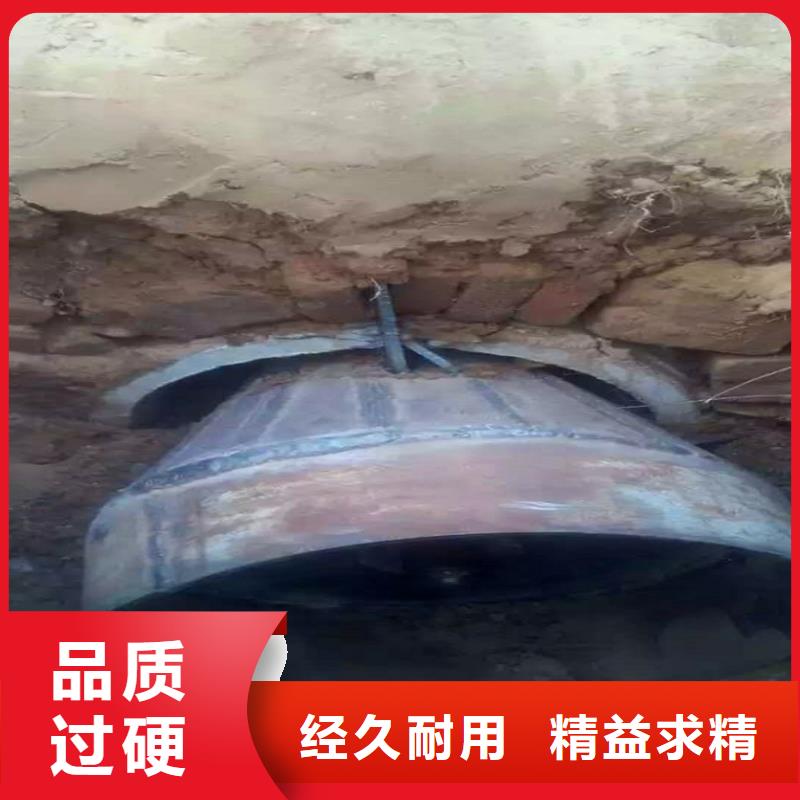 【 非开挖顶管 管道内水泥浆凝固疏通厂家拥有先进的设备】 顺业环保工程(三明市分公司)