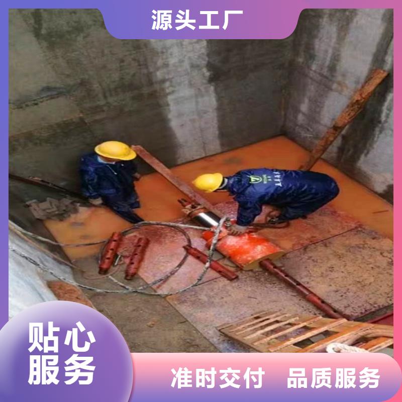 【 非开挖顶管 管道内水泥浆凝固疏通厂家拥有先进的设备】 顺业环保工程(三明市分公司)