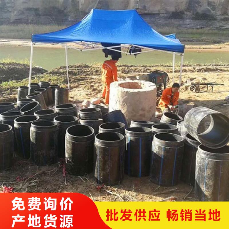 【 非开挖顶管 管道内水泥浆凝固疏通厂家拥有先进的设备】 顺业环保工程(三明市分公司)
