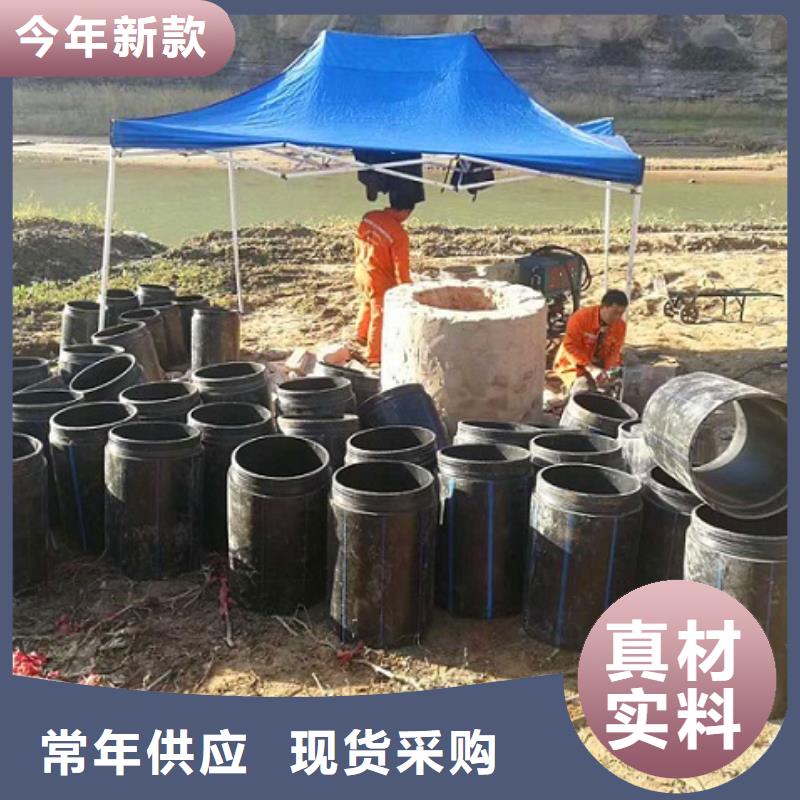 非开挖顶管_市政管道疏通优良材质