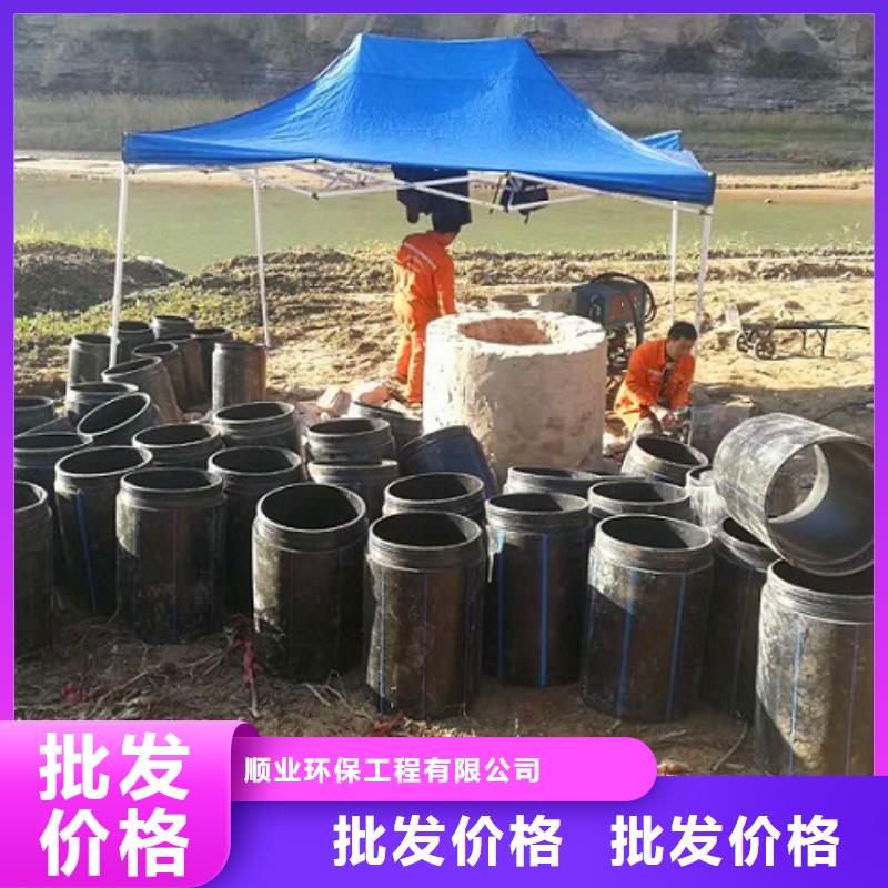 非开挖顶管_市政管道疏通优良材质