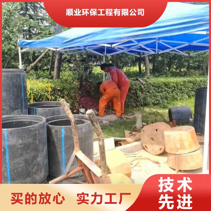 非开挖顶管管道内混凝土凝固疏通源头厂家经验丰富