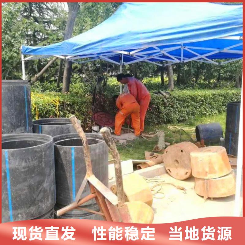 非开挖顶管_市政管道疏通优良材质