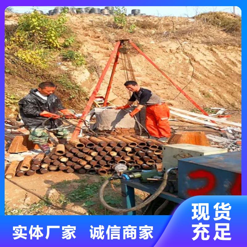 非开挖顶管_市政管道疏通优良材质