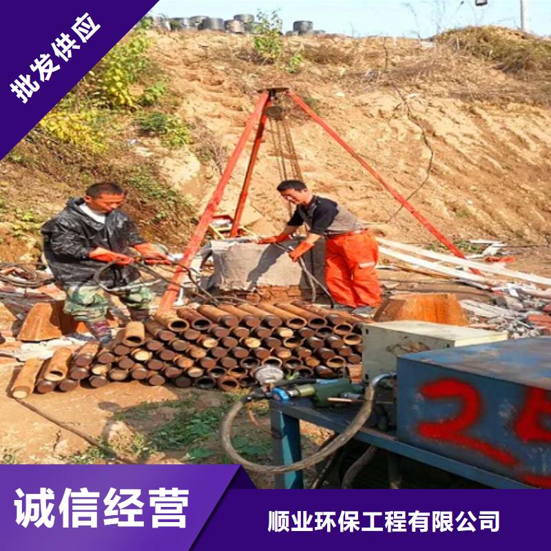 非开挖顶管管道内混凝土凝固疏通源头厂家经验丰富