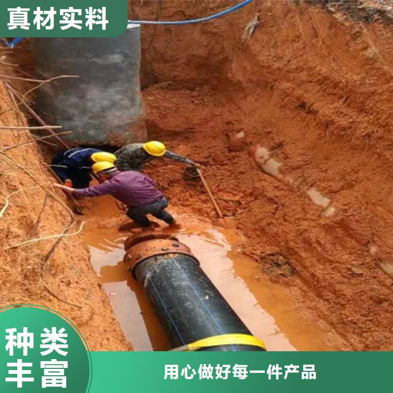 非开挖顶管_市政管道疏通优良材质